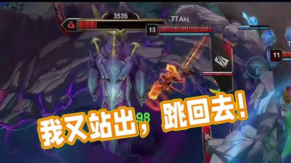 DB体育-关于LPL第三阶段：TT三局速胜UP，轻松赢下比赛！的信息