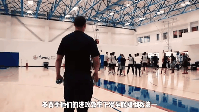 DB体育-一夜3大交易动态！魔术7换1得到贝恩，快船加入杜兰特争(致命魔术死的是哪个波登)
