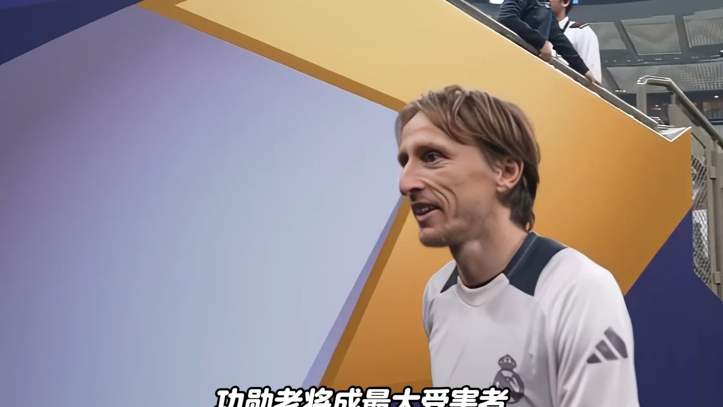 DB体育-包含皇马阵容大洗牌！五大悬案待解，谁留谁走太揪心的词条