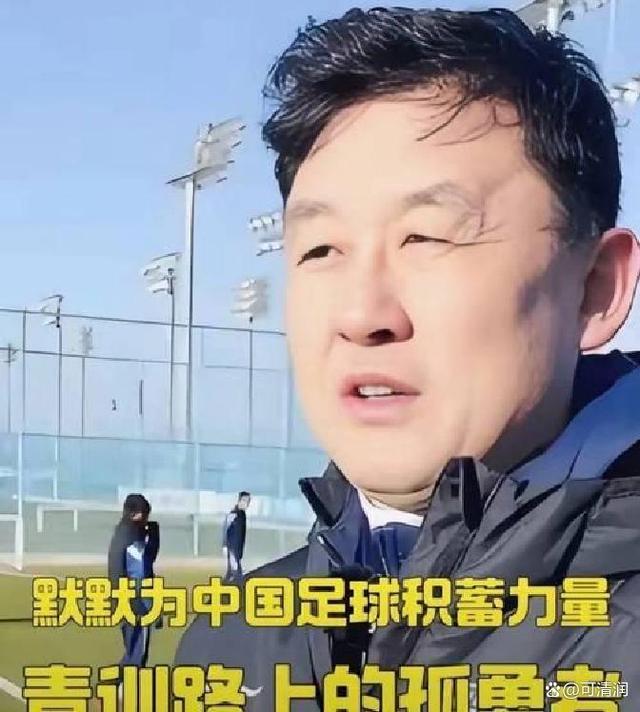 DB体育-从未培养出国脚?孙继海回应:网友不懂球我在种下种子(孙继海目前)