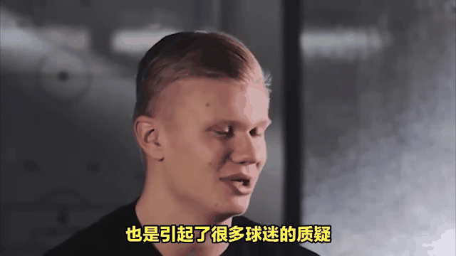 DB体育-包含能好吃吗？哈兰德晒晚餐被球迷调侃像排泄物，回复看着恶心但好吃的词条