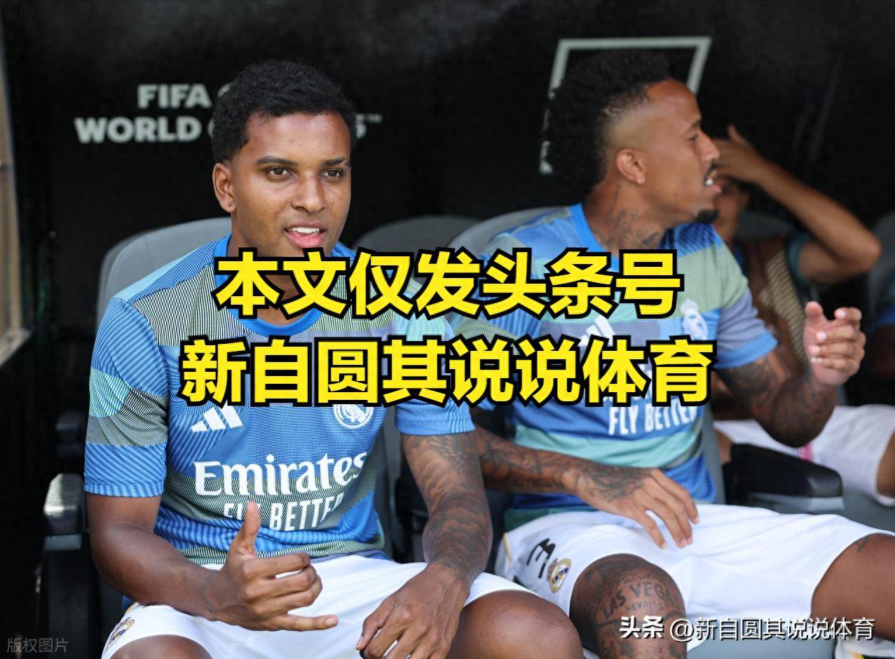 DB体育-亿欧先生沦为无人问津罗德里戈渴望加盟利物浦后者忙着签伊萨克(罗德里戈欧冠进球数)