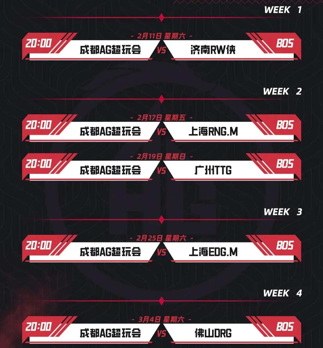 DB体育-关于狼队稳固排名第七，努力争取更好成绩的信息