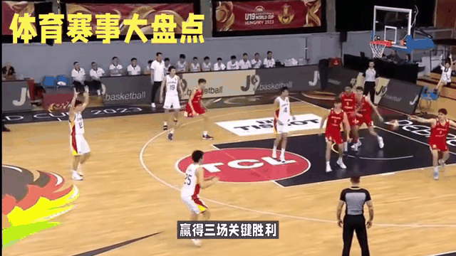 DB体育-南特绝地逆转，取得关键胜利(南特地图位置)